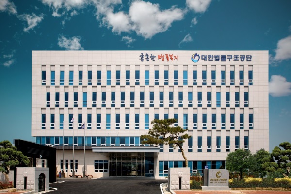 법률구조공단, 내달 1일부터 변호사 신규채용 모집