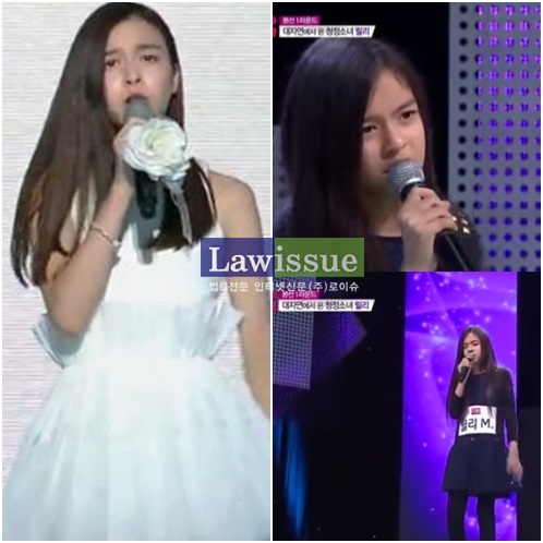 릴리m 폭풍 성장에 네티즌들 반가움 드러내…과거 모습과 비교해보니 '이럴 수가'