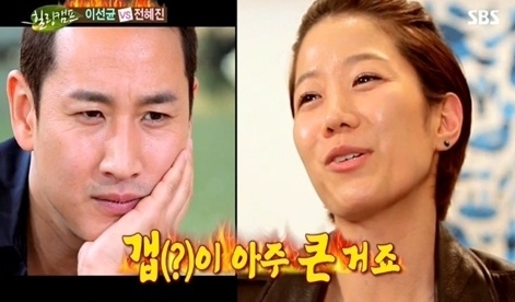 정희 이선균 아내 전혜진 "선균은 우리집 셋째 아들이다"…그의 반응은?