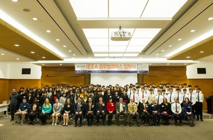 네바다주립대-한서대 항공서비스학과, 영어능력 확보로 취업스펙 완성
