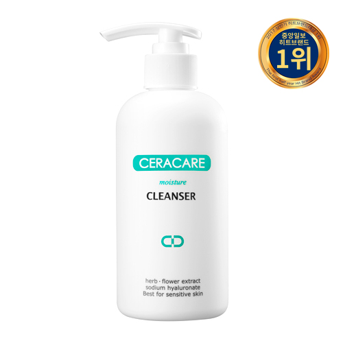 여드름 트러블피부 관리법? 지성 스킨클렌저 사용이 우선