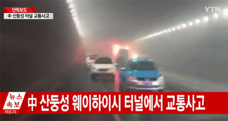 중국 교통사고, 韓유치원생 10명 死...이국땅서 안타까운 참극