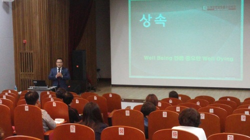 의정부준법지원센터·의정부시, 보이스피싱 예방 등 맞춤형 법률강연 실시