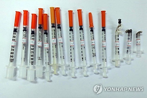 마약투약용 주사기(사진=연합뉴스)