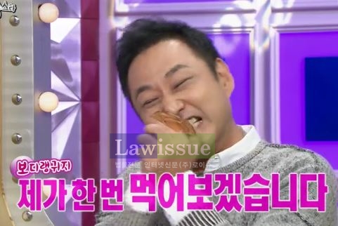 배틀트립 김수용, 공항장애? 미국서 악어가죽 밀수범으로 오해받았던 일화 보니 '이럴 수가'