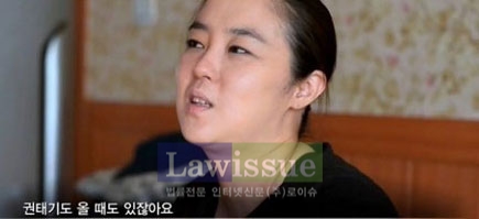 비디오스타 이재은, 그냥 평범한 주부가 꿈이었지만...작아지는 느낌?