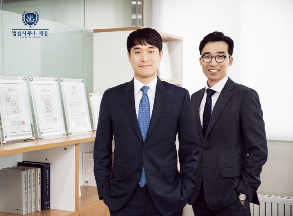 상속재산분할심판청구와 유류분반환청구 소송은?