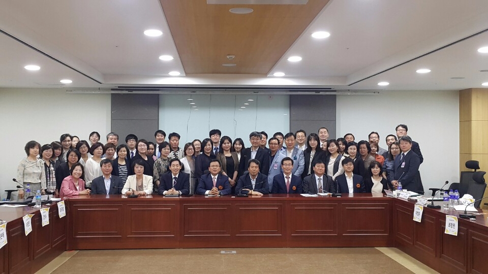 코바피해자포럼, 범죄피해자지원 정책 점검 학술포럼 성료