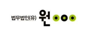 사단법인 선, 네팔 유학생 장학금 전달