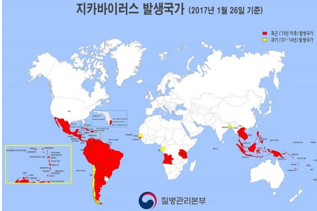 지카바이러스, 20번째 환자 발생...몰디브 다녀온 30대 여성