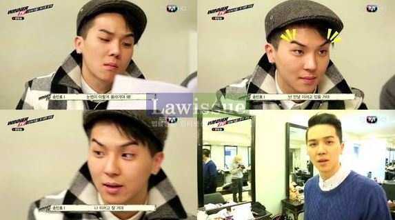 신서유기4 송민호, 김우빈 패러디? 눈썹 연기 보니 '폭소 그 자체'