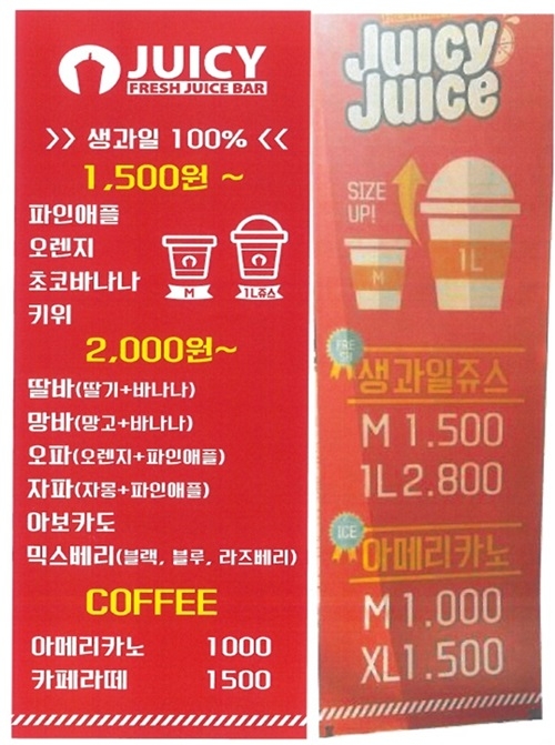 사진=공정위 제공