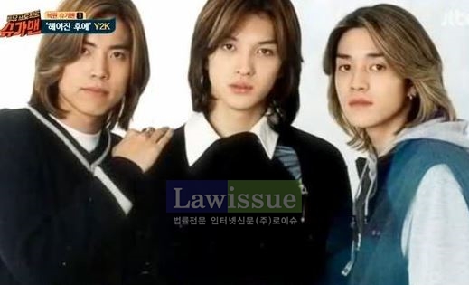 라디오스타 고재근 포함한 당시 사진 속 모습 보니 '이 정도 일 줄'