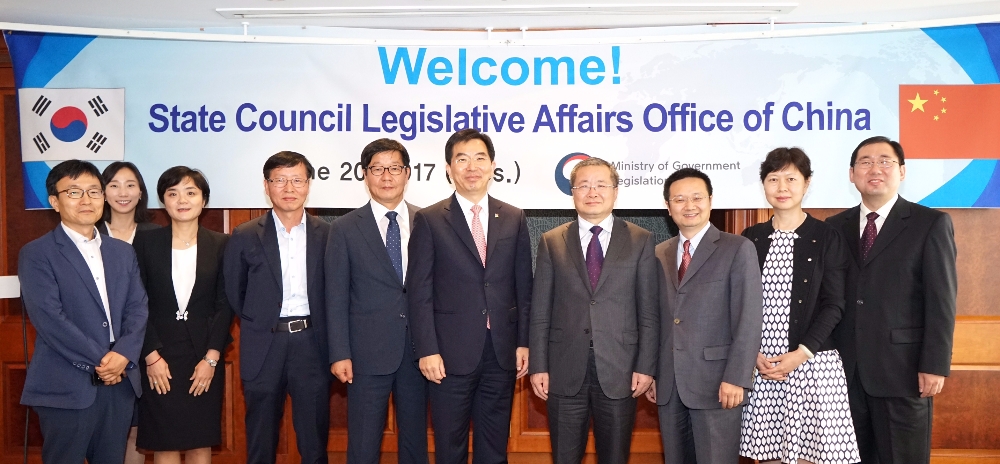 사진=법체저