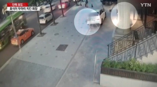 호식이두마리치킨 최호식, 인근 '눈'이 포착한 당시 상황...호텔 드간뒤 화들짝 나오던 女