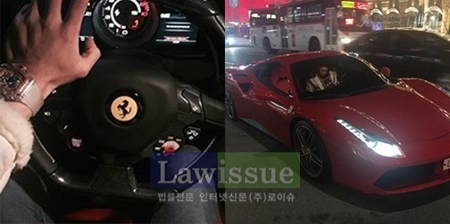 차주혁, SNS 타고 名品라이프?...남다른 삶