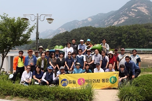 ▲에듀윌 주택관리사 동문회는 정기적인 등산 모임을 갖고, 네트워크를 탄탄히 하고 있다