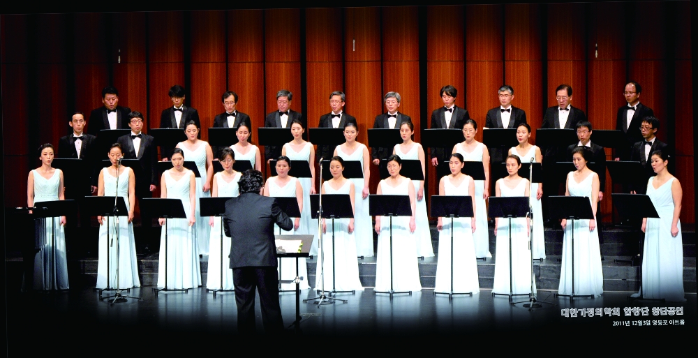 의사협회, 내달 1일 ‘사랑나눔 콘서트’개최