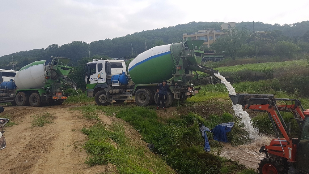 사진=아주산업