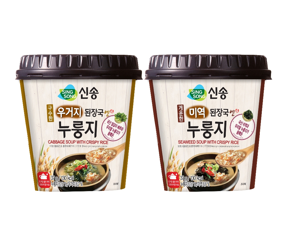 된장국엔누룽지 2종 이미지. (사진=신송식품)