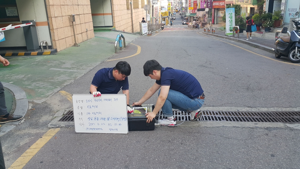 사진=성남시 제공