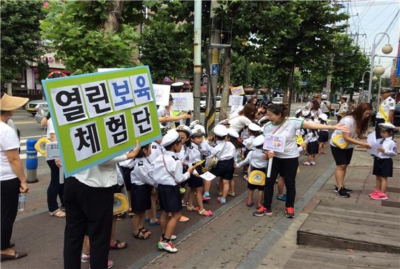 사진=부천시 제공