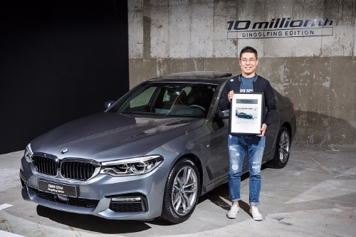 사진=BMW