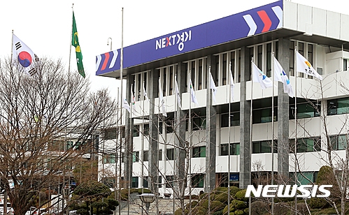 사진=뉴시스