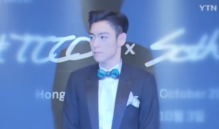 빅뱅 '탑', 대마초 흡연...이대로 추락하나? '대중에게 실망을'