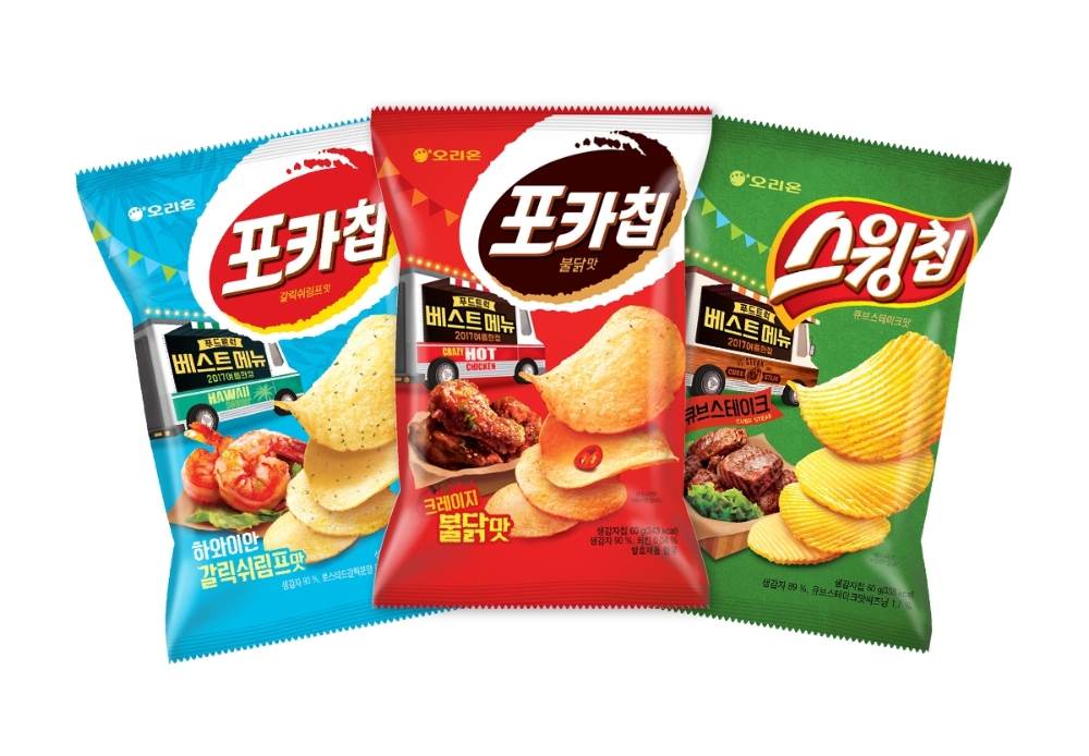 여름 한정판 포카칩·스윙칩 ‘푸드트럭 시리즈’ 3종 출시.(사진= 오리온)