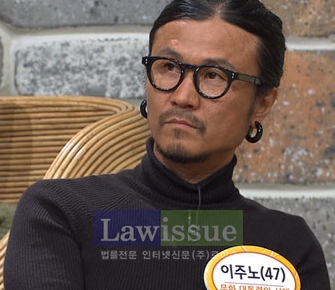 이주노, 어쩌다 이렇게 됐을까?… 추락한 전설의 ‘춤꾼’