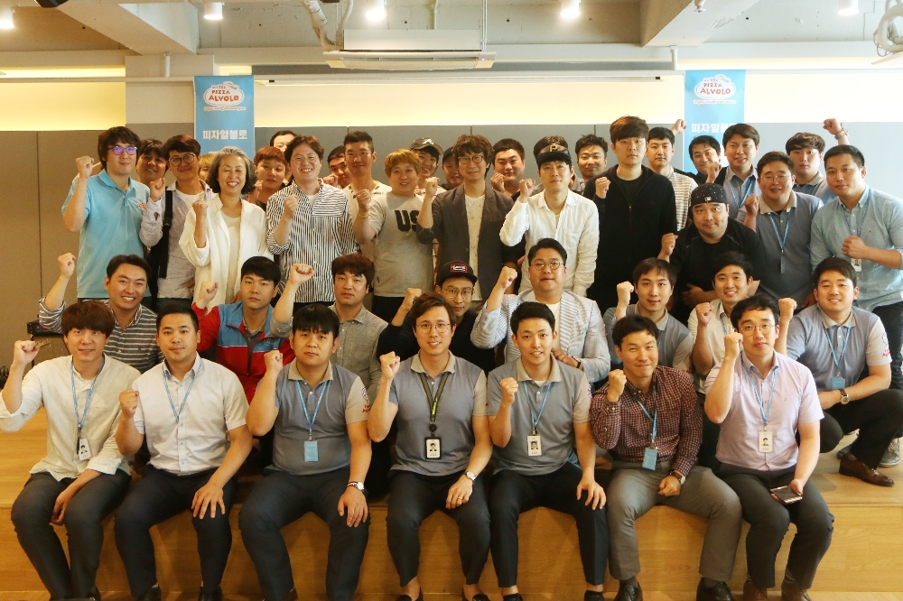 피자알볼로, 100년 가는 브랜드 성장 위한 장인 교육 실시