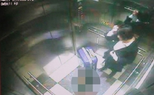 '전자발찌 부착청구' 초교생 살인 A양 '엽기적인 행적...정당한 처벌 요구 여론 높아져'