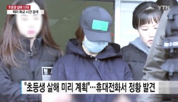 인천 초등생 살인범, 강한 처벌 요구청원...25만 명 넘었다 '성난 민심'