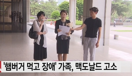 '햄버거병', 아무것도 모르는 아이만 고통의 나날...'마음이 무겁다'