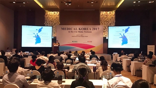 (사진=한국국제의료협회 제공)
