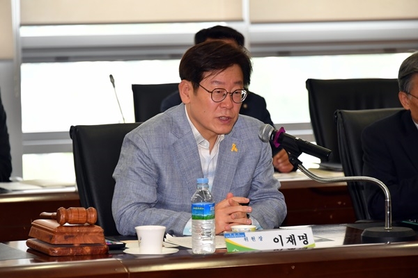 사진=성남시 제공