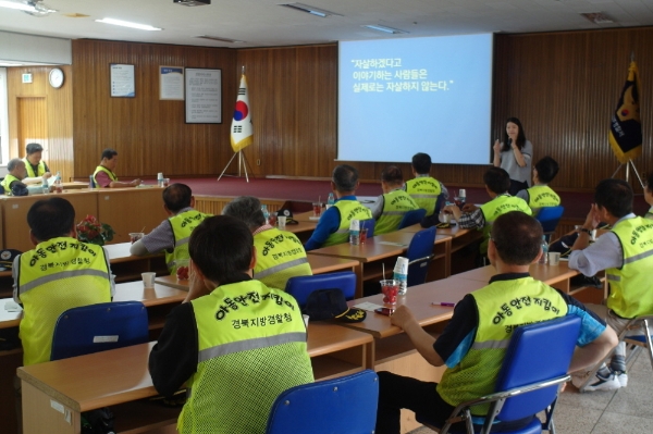 사진=포북서 제공