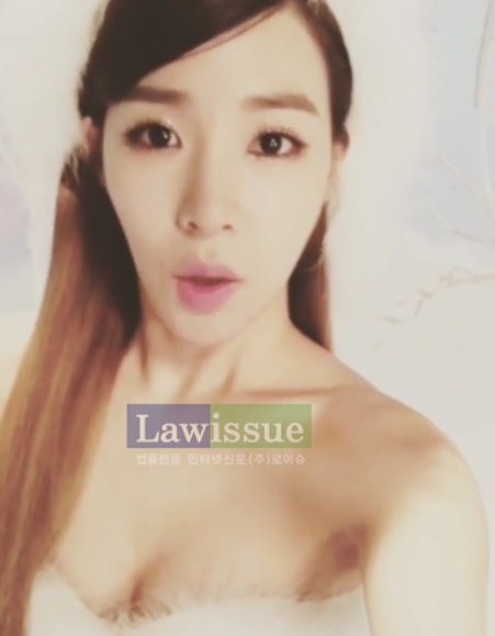 그레이 열애설 티파니, 순백의 여신 자태...쇄골 드러낸 채 '화들짝'