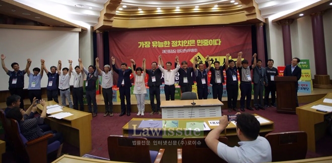 "가장 유능한 정치인은 민중이다."
