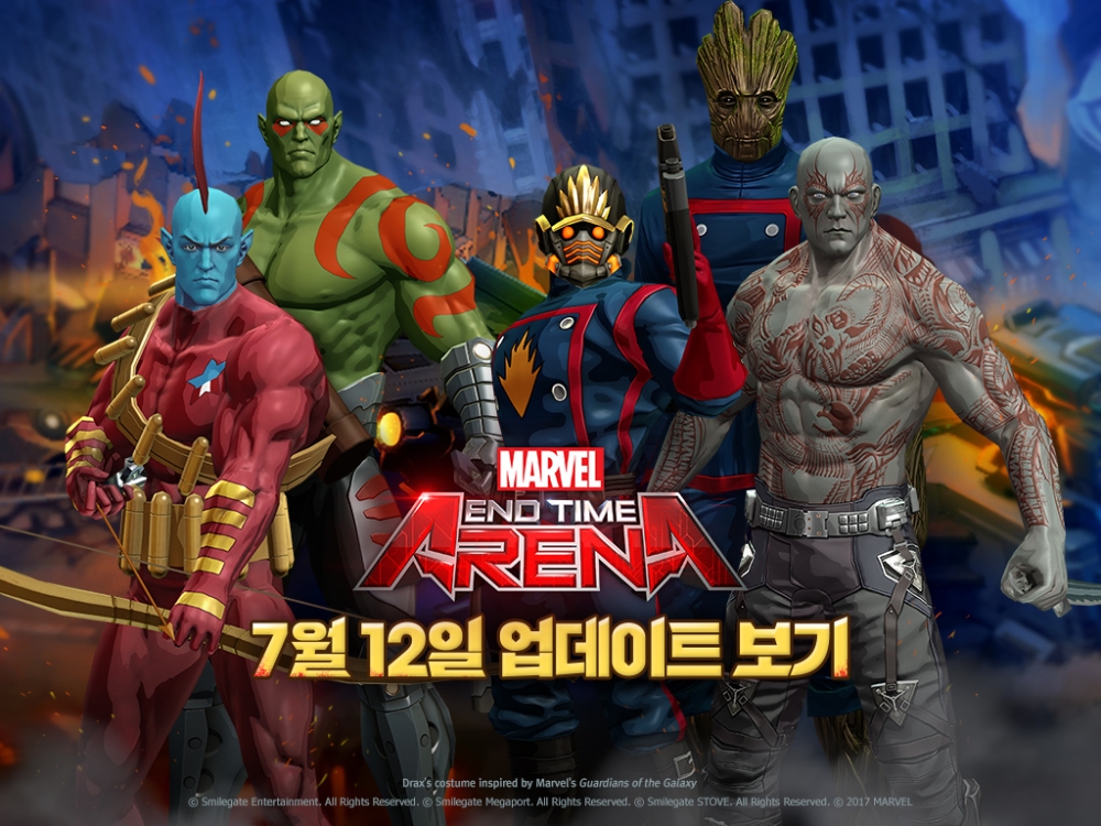 '마블 엔드 타임 아레나' 욘두, 드랙스 업데이트.(사진=스마일게이트)