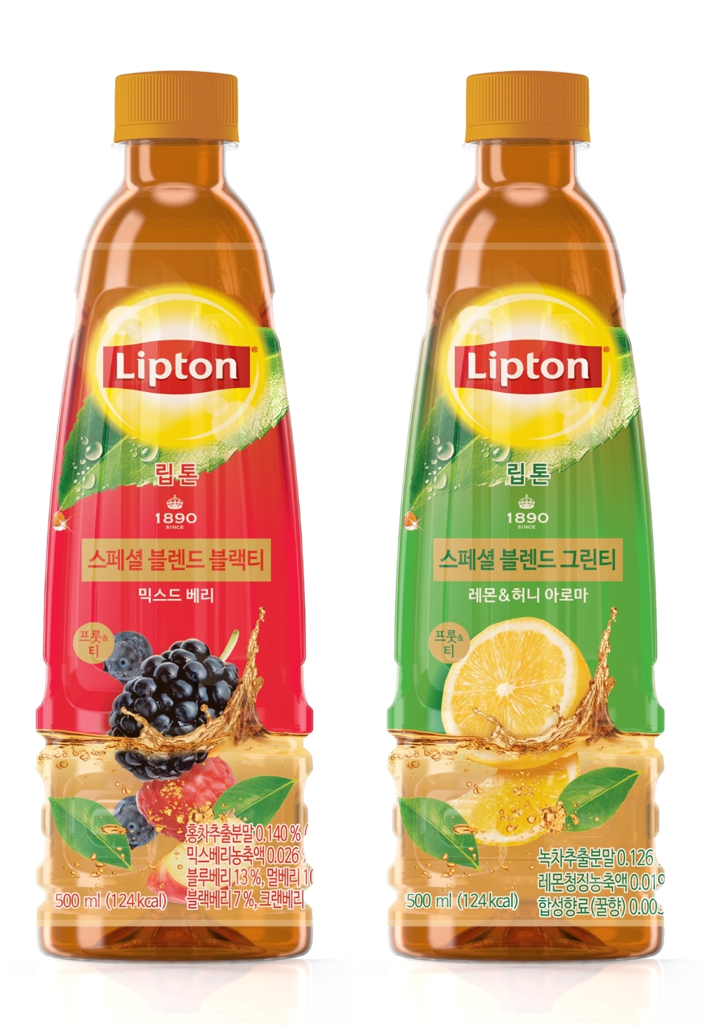 립톤 스페셜 블렌드 티 2종 이미지.(사진=롯데칠성음료)