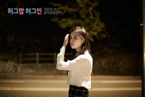 예고 없이 찾아온 불청객 공황장애, 심리상담 필요