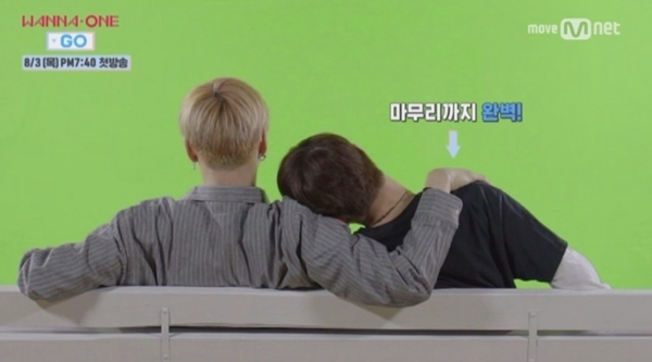 워너원고(go), '달달 케미' 워너원 멤버 매칭 투표 결과는?