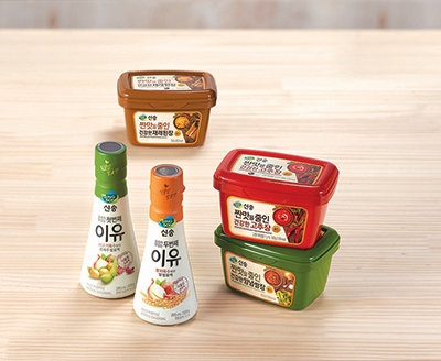 쿠킹클래스 샘플링 이미지. (사진=신송식품)