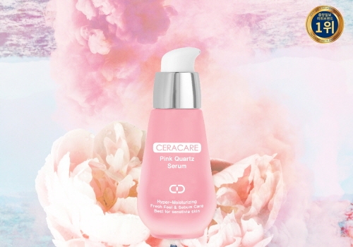 탄력 잃고 민감해진 지성 피부를 위한 솔루션