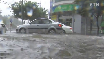 극단적인 선택한 괴산 수력발전소 소장, 왜...그랬나?