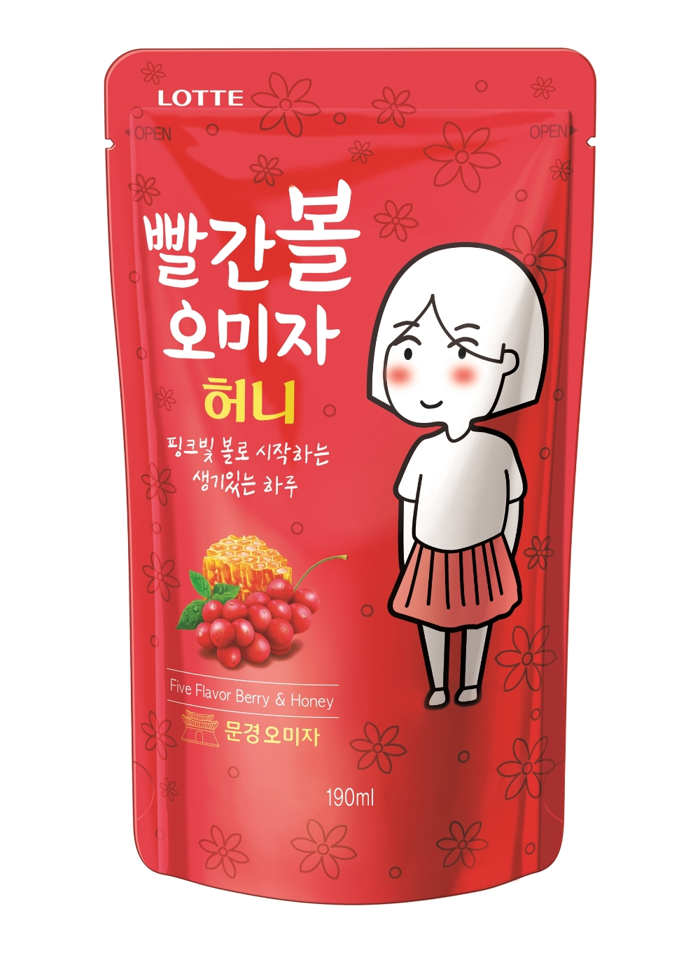빨간볼 오미자 허니 제품 이미지.(사진=롯데칠성음료)