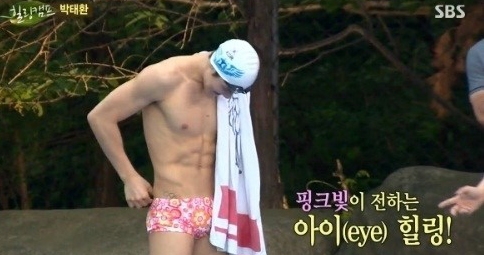박태환, '야외에서는 꽃무늬 수영복 낙점...화려할 걸 좋아해서'