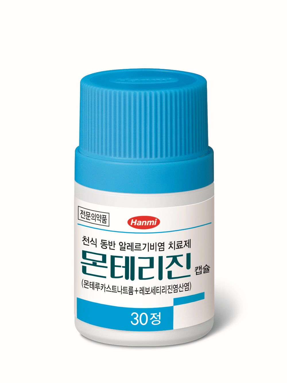 몬테리진캡슐병(사진=한미약품 제공)